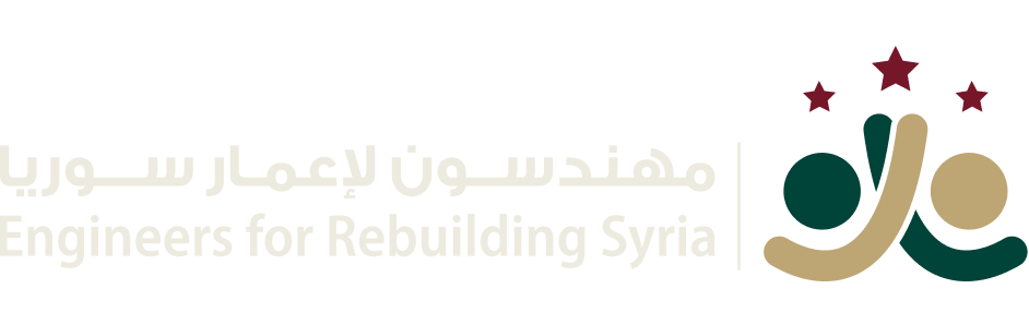 Eng For Syria شعار