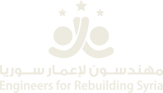 Eng For Syria Logo