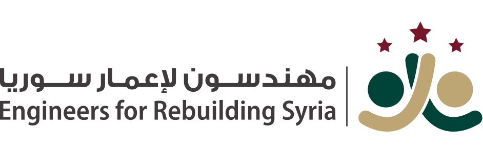 Eng For Syria شعار