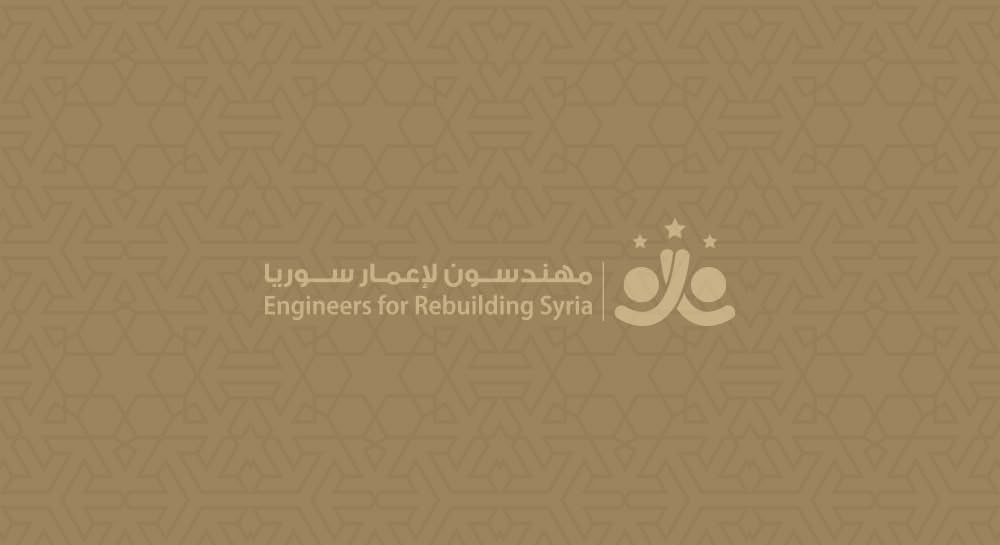 وزارة التربية